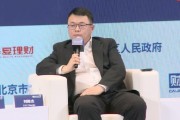 望正资本刘陈杰：预测2025房地产市场出现分化，一二线率先企稳，三四线还需要时间消化库存