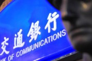 如何通过银行渠道进行贵金属投资？