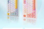 联想推出 59.9 元的小新 K2 有线键盘：95 键 + 音量旋钮，支持 RGB 背光