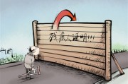资产证明办理流程简便吗? 资产证明办理流程简便吗?