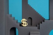 期货一次下单的合理数量是多少？怎样确定这个合理数量？