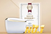 九牧、高仪、恒洁、汉斯格雅、科勒、东鹏、浪鲸、箭牌、富兰克、四维、金牌…最新动态