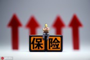 如何防止保险欺诈并了解其方法?保险欺诈防范有哪些要点和方法? 如何防止保险欺诈并了解其方法?保险欺诈防范有哪些要点和方法?