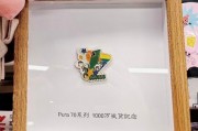 网传华为Pura 70累计发货破千万：距离上市仅半年