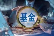 面对股市，基金经理成了“哲学家”......