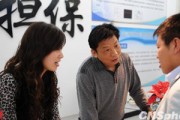 如何判断担保的有效性？这种有效性的影响因素有哪些？