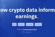 Coinbase周交易量上升至两年最高水平，币安USDC周交易量高达240亿美元