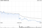 建银国际：下调2024/25年布伦特原油价格预测 中国海洋石油仍为首选
