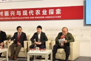 农业不能走向财团化！大成食品韩家寰：农业秉持很多社会职能，需要年轻人加入