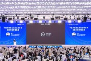 国产视频大模型的全球引领 生数科技在中关村论坛重磅发布Vidu Q1模型