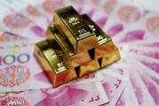 黄金运保费的构成是怎样的？了解运保费对黄金交易有何意义？