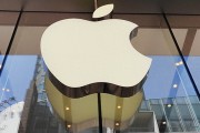 古尔曼曝料：新款M4 Mac和iPad Mini 7或在11月1日发布