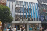700元羽绒裤仅有3克绒，高价波司登“刺痛”消费者