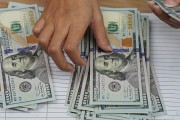本周外盘看点丨年末央行超级周期开启，美国公布重磅通胀数据