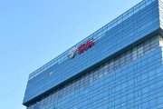 京东重磅发布！去年收入超1.15万亿元！股价直线拉升