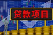 如何看待期货中长线走势？中长线分析要关注什么？