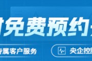 【市场聚焦】鸡蛋：盼涨难涨
