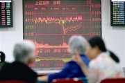 炒股的基本原理是什么？这个原理在实际投资中有哪些应用？