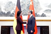 王毅同德国外长贝尔伯克举行第七轮中德外交与安全战略对话