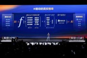 正式面向高德开放!芝麻信用战略升级商业信用服务体系 正式面向高德开放!芝麻信用战略升级商业信用服务体系