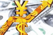 股票净佣金的构成及收费标准是什么？这种收费标准对投资者成本有何影响？