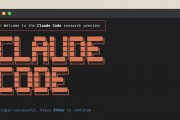 Anthropic发布新模型Claude 3.7 Sonnet！兼备“推理模式”与“传统模式”