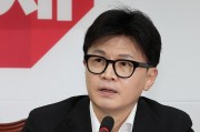 韩国执政党党首前往国务总理官邸同总理韩德洙紧急会面