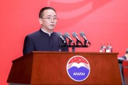 聚焦股东大会,茅台从“高增长”到“高质量”的范式跃迁 聚焦股东大会,茅台从“高增长”到“高质量”的范式跃迁