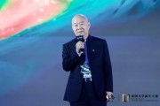 正和岛创始人刘东华：企业家是特殊材料做成的人，要向松柏大树一样夏能长叶、冬能长根