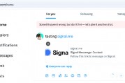 X 平台正在屏蔽指向信令（Signal）的链接