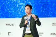极飞科技龚槚钦：智慧农业是一条必经之路，让更多年轻人愿意回归