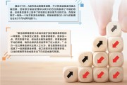 重仓股“阵地战”效果欠佳 有基金轻仓“打游击”逆袭