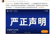 遭胖东来索赔百万，宋清辉回应