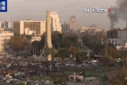 欧洲多国宣布暂停受理叙利亚公民避难申请