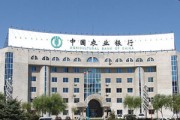 怎样在银行办理企业年金托管业务？
