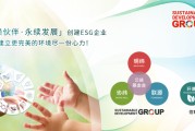 永不止步 明纬盛装亮相香港秋灯展