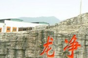 龙净环保的开盘安排怎样？决定其开盘的因素有哪些？
