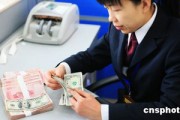 银行如何让你的闲置资金 “钱生钱”？?