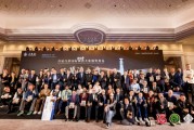 首届白酒鸡尾酒国际调酒大赛圆满落幕！中外调酒师闪耀“五粮液之夜”