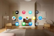 苹果 visionOS 2 开发者预览版 Beta 5 发布 苹果 visionOS 2 开发者预览版 Beta 5 发布