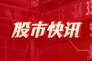 海通国际发布神州数码研报，自有品牌、外销高增，数云融合战略取得显著成效