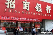 怎样在银行办理信用卡挂失手续费减免？