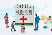 如何处理病亡相关的保险事务？病亡保险的办理流程和注意事项是什么？