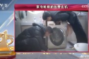 啄木鸟回应高价维修乱象：非常关注此类问题，确认属实将会对师傅进行严格处罚