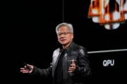 英伟达CEO黄仁勋:预计欧洲AI算力将在未来两年增长10倍 英伟达CEO黄仁勋:预计欧洲AI算力将在未来两年增长10倍