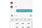 女子应聘被嫌丑,公司回复“不用管”错上加错 女子应聘被嫌丑,公司回复“不用管”错上加错