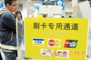 银行理财产品投资组合透明度对投资决策有何帮助？