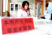 如何选择满意的住宅区？这些住宅区有什么特点？