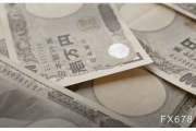 日元上涨，日本央行可能继续加息，亚股反弹，关注杰克逊霍尔演讲