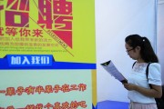比亚迪郑州基地再现大规模招聘，单月规模4000人，这些岗位月收入超万元！